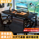甄嚴選電腦桌臺式電競桌椅套裝組合桌子辦公家用桌學(xué)習桌書(shū)房書(shū)桌寫(xiě)字桌 【黑架+黑碳纖紋面】單桌120*60