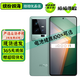 vivo iQOO11/11Pro iQOO11S 二手5G手機 第二代驍龍8 全感屏電競游戲手機 曼島特別版【iQOO11】 12GB+256GB【贈超級快充】 99新 嚴選電池健康100%