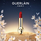 嬌蘭（Guerlain）臻彩寶石絲絨唇膏口紅980深邃正紅色化妝品禮盒生日禮物女送女友