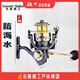 佐崎精工日本佐崎精工16軸紡車(chē)輪魚(yú)線(xiàn)輪金屬漁輪路亞輪磯釣輪海釣輪遠投輪 3000型 【 左右手互換】