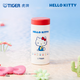 虎牌（TIGER）三麗鷗趣味可愛(ài)Hello Kitty系列開(kāi)學(xué)保溫杯 MCA-L48C 480ml
