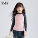ullu優(yōu)露童裝女童長(cháng)袖毛衫ULLU冬新款甜包芯紗撞色插肩袖半高領(lǐng)打底衫 灰紅色 140