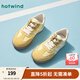熱風(fēng)（Hotwind）商場(chǎng)同款25年春季女士時(shí)尚休閑鞋復古休閑 時(shí)尚百搭運動(dòng)休閑鞋 25黃色 (H11W25106) 38