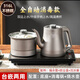 靜閣全自動(dòng)上水電熱燒水壺抽水煮茶泡茶具茶臺專(zhuān)用一體機316材質(zhì) 1.2L 【消毒款】316材質(zhì) 37X23cm石專(zhuān)用