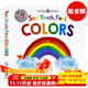 觸覺視覺嗅覺感官顏色認知 英文原版 See, Touch, Feel: Colors 紙板書 觸摸書 幼兒早教英語啟蒙圖畫書 親子互動游戲書