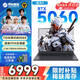 機(jī)械革命極光X 2025旗艦5060游戲本Pro版14代酷睿i7HX 吃雞學(xué)生電競(jìng)設(shè)計(jì)筆記本電腦 i7-13700HX/16G/1T/5060星際灰 2.5K 100%sRGB 高刷超跑屏