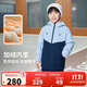 NIKE3BRAND 耐克男女童【防潑易潔】2025冬季新款潮流兒童梭織夾克