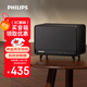 飛利浦（PHILIPS）TAS6500古典黑高品質(zhì)復古藍牙音箱客廳桌面音響家用擺件便攜電腦音響男女生日禮物國家補貼