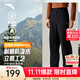 安踏（ANTA）樊振東同款 | 山殼軟殼褲耐磨防潑水加絨秋季徒步琥珀流光長褲子 基礎黑-2 L (男175)