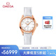 歐米茄（OMEGA）瑞表海馬150機械34mm女表231.53.34.20.55.001