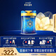 美贊臣（MeadJohnson）港版藍(lán)臻2段進(jìn)口嬰幼兒奶粉 820g 6-12個(gè)月 乳鐵蛋白 HMO 0蔗糖