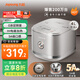 九陽(yáng)（Joyoung）【0涂層】電飯煲電飯鍋4升容量3-4人無(wú)涂層5A認證風(fēng)冷水潤膜不銹鋼內膽IH加熱40N1