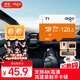 愛國(guó)者（aigo）128GB TF（MicroSD）存儲(chǔ)卡 U3 A1 V30 4K 監(jiān)控?cái)z像頭 車載行車記錄儀專用內(nèi)存卡 T1讀速100MB/s
