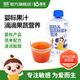 嬰享嬰幼兒果汁便攜獨立包裝果蔬汁兒童蘋果汁90g*4袋飲料飲品 90g*4袋 藍莓胡蘿卜橙汁