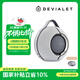 帝瓦雷DEVIALET Mania狂潮戶外便攜式音響 高保真藍牙音箱 淺灰色【含無線充電底座】95dB 生日禮物