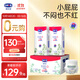 露安適日夜植萃箱裝嬰兒學(xué)走褲L碼68片 日用嬰兒尿不濕拉拉褲夏季超薄