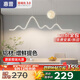 惠普餐廳燈led普瑞護(hù)眼吧臺(tái)餐桌吊燈北歐奶油風(fēng)中山燈具包安裝