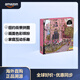 GALISON繁花街道拼拼圖 500片 禮品益智玩具 約51×51cm 不含相框
