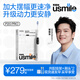 usmile笑容加智能電動(dòng)牙刷 P20 PROS冰河白 大擺幅深度清潔護齦 成人情侶送男友/女友  生日禮物