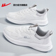 回力官方男鞋春季新款跑步鞋男舒適皮面運動(dòng)鞋男士舒適休閑鞋子男學(xué)生 白灰-舒適皮面 41