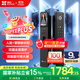 螢石Y3000FVX Plus智能鎖 3D人臉識(shí)別支持掌靜脈無(wú)需指紋 雙攝雙畫(huà)面可視 家用全自動(dòng)貓眼門鈴視頻門鎖