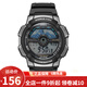卡西歐（CASIO） 卡西歐(CASIO)運動(dòng)手表 學(xué)生男表 戶(hù)外防水男表數顯表 AE-1100W-1A