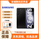 三星（SAMSUNG）三星Galaxy Z Fold5輕薄舒適全網(wǎng)通商務(wù)庫存智能拍照手機大折疊屏 宇夜黑 512G國版