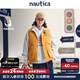 nautica white sail【聯(lián)名款】白帆×爆尼膏 日系中性正反撞色雙面穿羽絨服BGJW5402 水仙黃7BW L