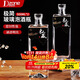 極度空間空酒瓶?jī)?chǔ)酒容器玻璃密封瓶泡酒專用罐玻璃酒瓶存酒白酒瓶500ml*2