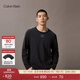 Calvin KleinJeans25秋季新款男士老花字母繡標(biāo)ck條紋純棉打底衫長(zhǎng)袖上衣T恤 CEF-條紋藍(lán) S