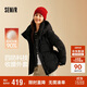 森馬（Semir）地理系列羽絨服女冬90鵝絨三防防風(fēng)收腰戶(hù)外101724113032
