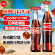 可口可樂(lè )（Coca-Cola）墨西哥蔗糖可樂(lè ) 碳酸飲料 進(jìn)口珍藏版玻璃瓶可樂(lè )汽水 王牌可樂(lè ) 墨西哥進(jìn)口可樂(lè )汽水355mL*1瓶【需開(kāi)瓶器】