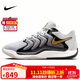 耐克（NIKE）男子籃球鞋KD17 EP運動(dòng)鞋FJ9488-003 淺鐵礦石灰 40.5 