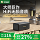 BOGASING國家補貼【音箱金榜TOP】M5藍牙音響便攜式無(wú)線(xiàn)電腦桌面大音量超重低音炮高音質(zhì)戶(hù)外小音箱寶格聲 深空黑【藍牙5.3+長(cháng)續航30h】 HiFi無(wú)損音質(zhì)+超長(cháng)續航+DSP音效