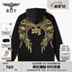 BOY LONDON【燦若繁星】秋情侶外套重工連帽開(kāi)衫衛衣N06904 黑色金色翅膀 S