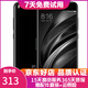 小米（MI）小米6 驍龍835 雙核安卓智能游戲手機  二手手機 亮黑 6+128G全網(wǎng)通 9成新