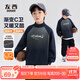 左西男童加絨衛(wèi)衣2025新款冬季兒童加厚上衣男孩洋氣冬裝 藏青色 150