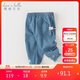 戴維貝拉【商場(chǎng)同款】?jī)和澴哟貉b2024女童長(zhǎng)褲寶寶牛仔褲