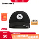 Converse 匡威兒童男童運動(dòng)棒球帽春秋季新款經(jīng)典星標遮陽(yáng)帽尚鴨舌 正黑色 8/20【建議頭圍54cm-56cm】