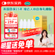 康麗賦乳糖酶嬰兒0-3個(gè)月6-12個(gè)月牛奶母乳Colief測試酶滴劑15ml*4瓶