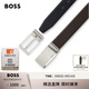 BOSS博斯【禮物】男士2025夏季新款針扣加牌扣雙面皮革腰帶 002-黑色 EU:ONESI