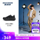 斯凱奇成毅同款縱云2.0男鞋復古時(shí)尚舒適透氣回彈專(zhuān)業(yè)跑步鞋