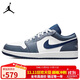 耐克NIKE男休閑鞋喬丹AJ1 JORDAN 1低幫運動(dòng)鞋553558-414藍白44