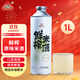 生龍鮮榨米酒原味1L裝湖北孝感桂花酒釀清米酒糯米酒低度甜酒醪糟汁