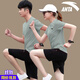 安踏冰絲運動(dòng)套裝男女同款夏季速干衣短袖短褲情侶款籃球服跑步健身服 -3豆灰色【套裝】 XL/180