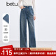 百圖betu女裝冬季新款牛仔褲高腰闊腿褲腳口毛邊褲子女2411T82 牛仔色 M