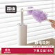 霜山靜電除塵撣多功能吸塵撣子帶收納盒簡(jiǎn)約清潔工具家用雙面撣毛 【含收納筒】白色除塵撣*1+替換頭