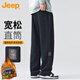 吉普（JEEP）休閑褲男秋冬季直筒褲男士寬松闊腿褲子彈力運動(dòng)男褲 黑色 XL