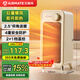 艾美特（AIRMATE）【即開(kāi)即熱】電熱取暖器家用暖風(fēng)機小型桌面熱風(fēng)機速熱輕音節能便攜臥室辦公宿舍暖腳仰角送風(fēng)K63
