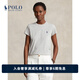 Polo Ralph Lauren 拉夫勞倫 女裝 經(jīng)典款棉質(zhì)平紋針織圓領(lǐng)T恤RL24228 020-灰色 M